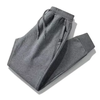 Pantalón chándal gris hombre