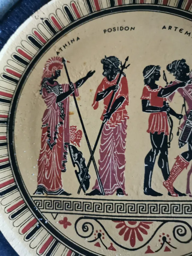 Piatto decorativo greco vintage