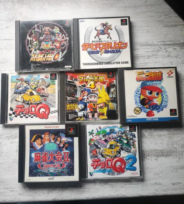 Lotto 7 giochi giapponesi per PlayStation 1