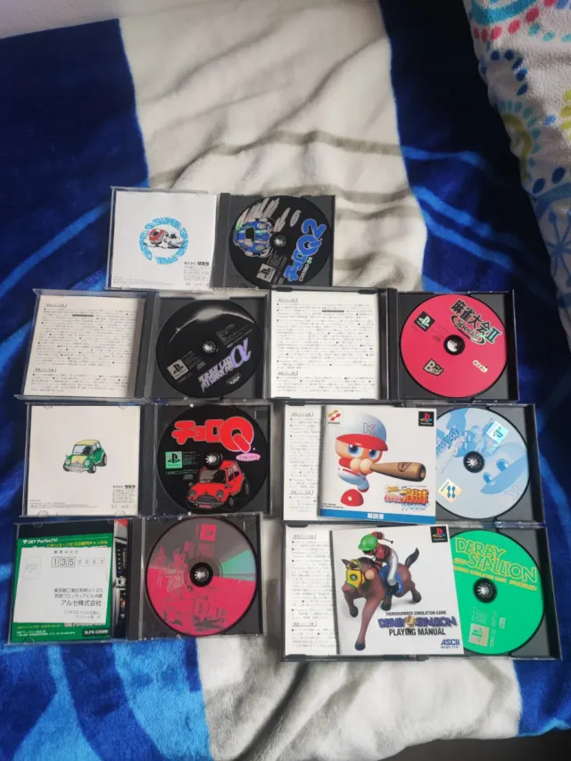 Lotto 7 giochi giapponesi per PlayStation 1