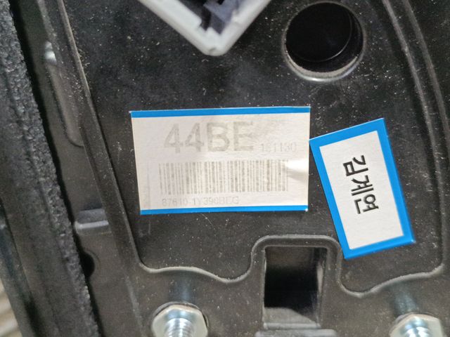 RETROVISOR IZQUIERDO KIA PICANTO (JA)