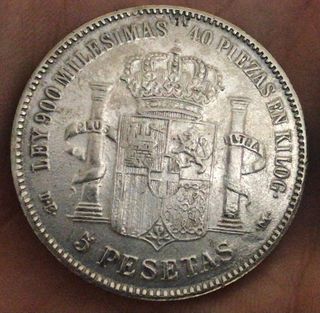 Moneda 5 pesetas Amadeo I
