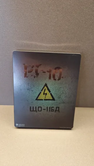 Serie Chernobyl Steelbook Blu-ray