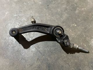 Pedal Freno KTM RC 125/390