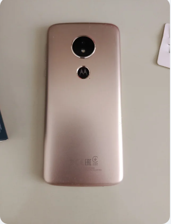Motorola Moto e5 Dorado 2+16 GB