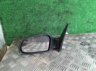 Retrovisor Izquierdo Citroen Saxo 1.5 D SX
