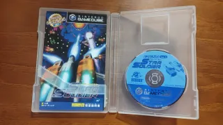 Star Soldier Nintendo GameCube Vol.2 Hudson