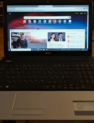 Acer Aspire E1-571 i7 16GB RAM SSD 1TB ES/UK/RU