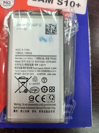 Batteria Samsung S10 Plus EB-BG975ABU