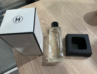 Chanel 1957 Eau de Parfum