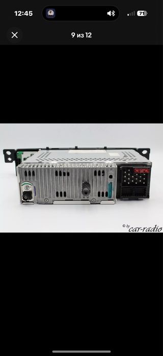 Radio BMW Serie 3 E46 CD