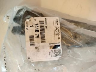 Guias derechas Defensa Delantera Citroen C4