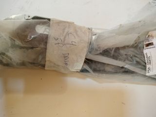 Guias derechas Defensa Delantera Citroen C4