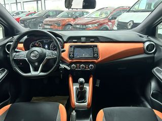 Nissan Micra 2018