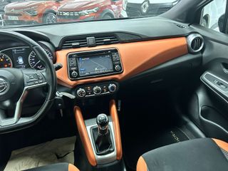 Nissan Micra 2018