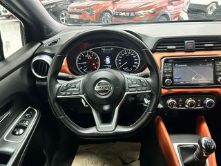 Nissan Micra 2018