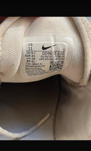 Zapatillas Nike Beige/Blanco