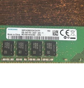 Samsung 8GB DDR4 2400MHz RAM