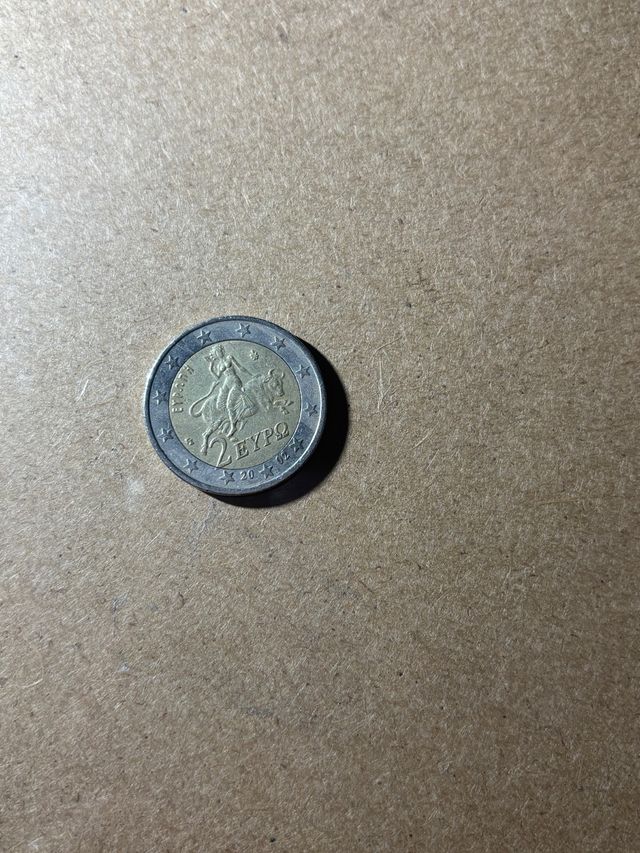 Moneda 2€ Griega 2002 Error Acuñación