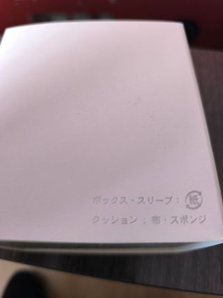 Reloj automático Orient Mako II