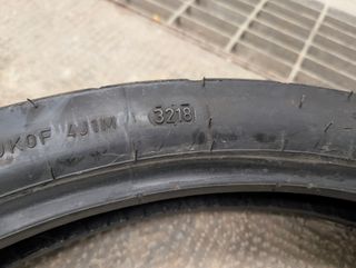 Pneumatico Dunlop Trailsmart Max 90/90/21