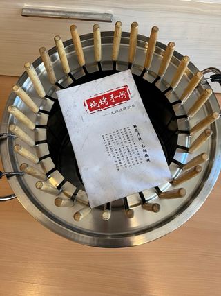 Griglia pensile senza fumo