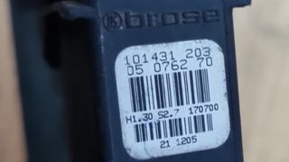 ELEVALUNAS DELANTERO DERECHO VW GOLF 4 IV 1999