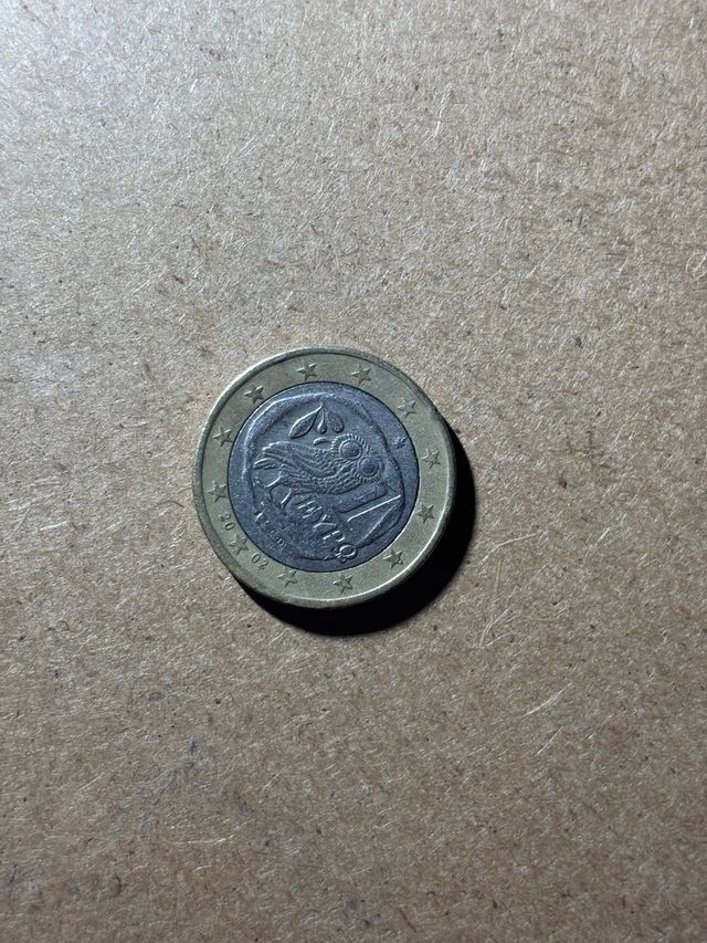 Moneda Grecia 1 Euro 2002 Error Acuñación