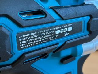 Llave de Impacto DTW600
