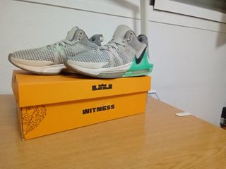 Nike LeBron Witness 7 Gris/Verde