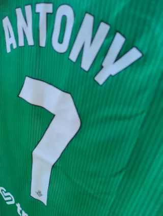 Camiseta #7ANTONY Real Betis 25/26 Talla L