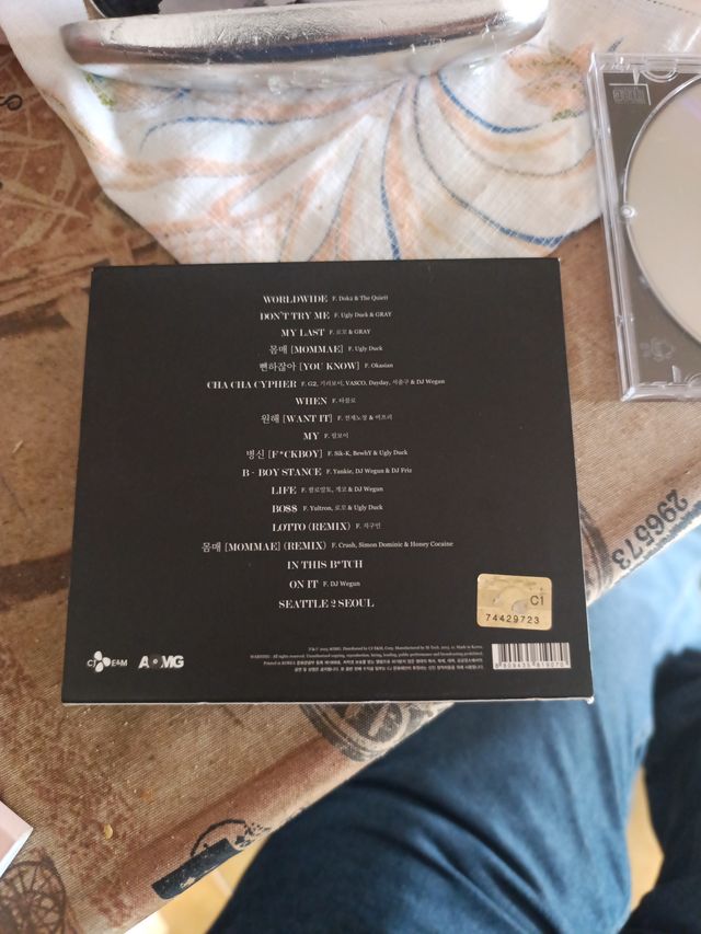 CD Jay Park Worldwide