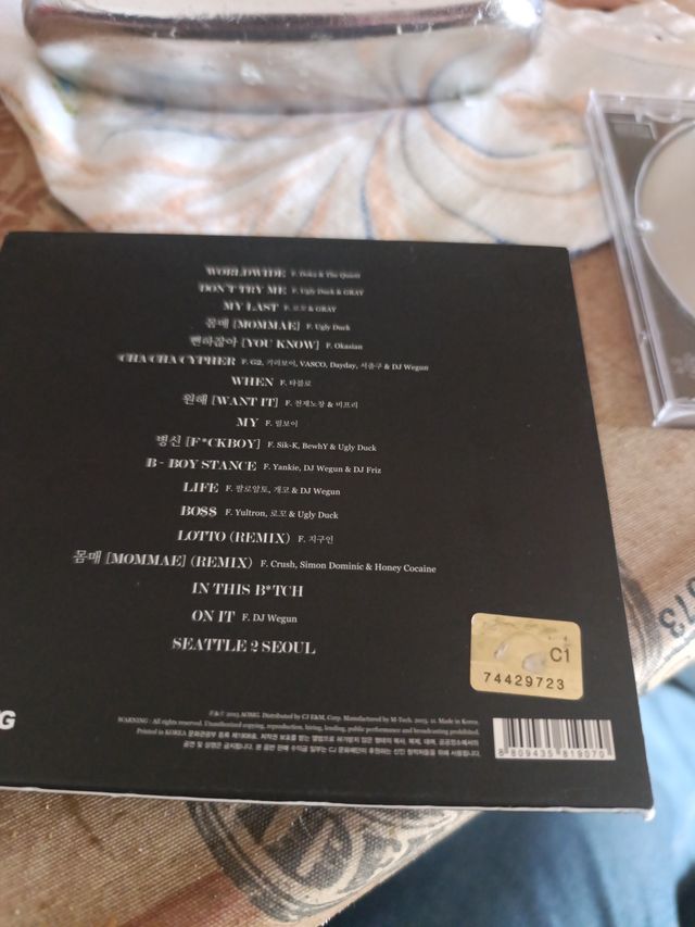 CD Jay Park Worldwide