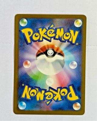 Pikachu McDonald's 020/M-P Promo 2025 Pokemon