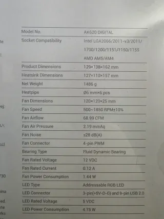 Deepcool AK620 Digital CPU Cooler