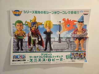 Posters Figuras One Piece Banpresto