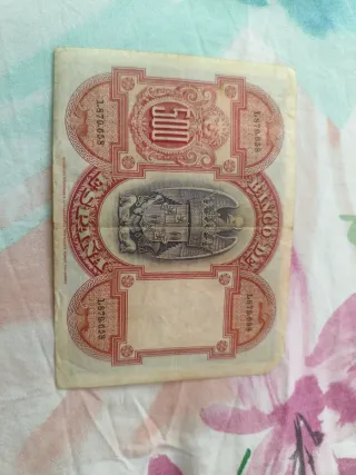 Billete 500 pesetas Banco de España 1927