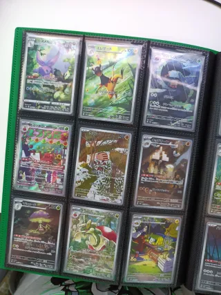 Cartas ar Pokémon