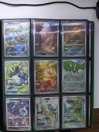 Cartas ar Pokémon
