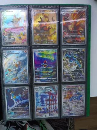 Cartas ar Pokémon