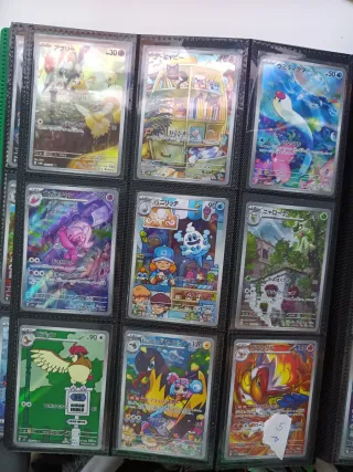 Cartas ar Pokémon