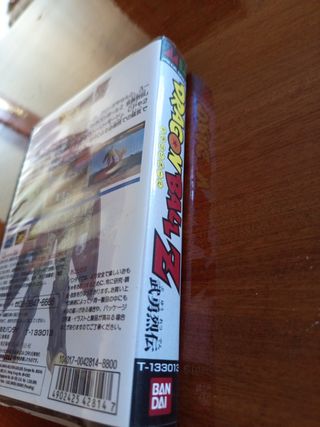 Dragon Ball Z: Buyu Retsuden Mega Drive ( CUSTOM )