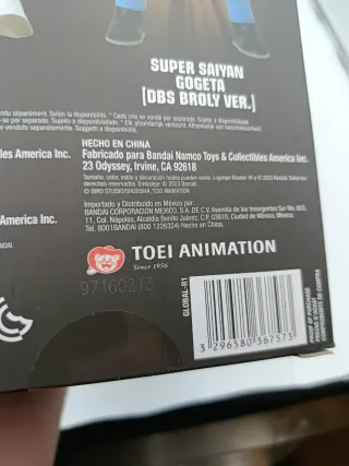 FIGURA DRAGON BALL SUPER "SUPER SAIYAN VEGITO"