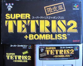 Super Tetris 2 + Bombliss SNES (J) Gentei Han