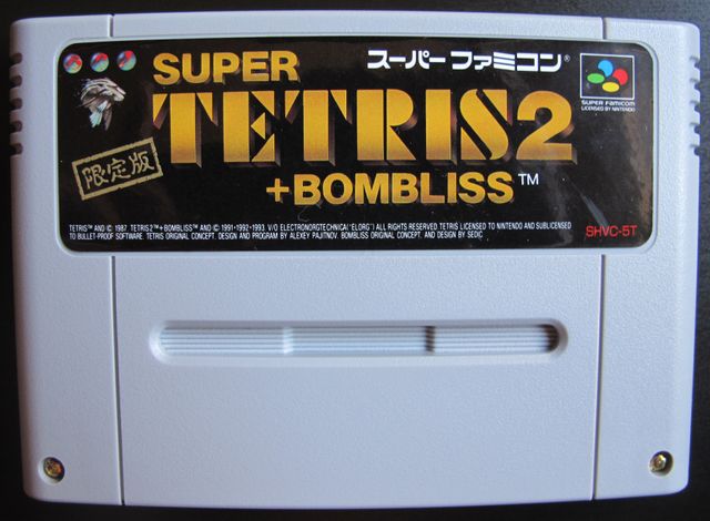 Super Tetris 2 + Bombliss SNES (J) Gentei Han