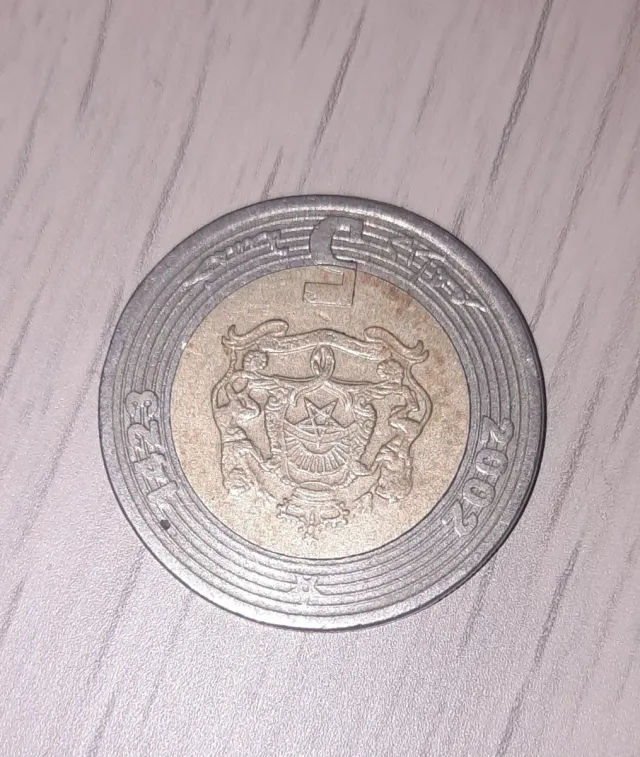 Más monedas antiguas