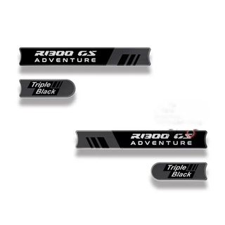 Adesivo Serbatoio Bmw R1300GS Adventure ADV Triple