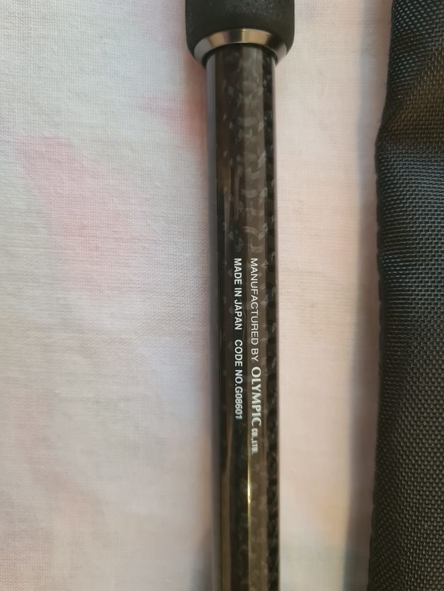 Caña Graphiteleader Silverado 3-15gr