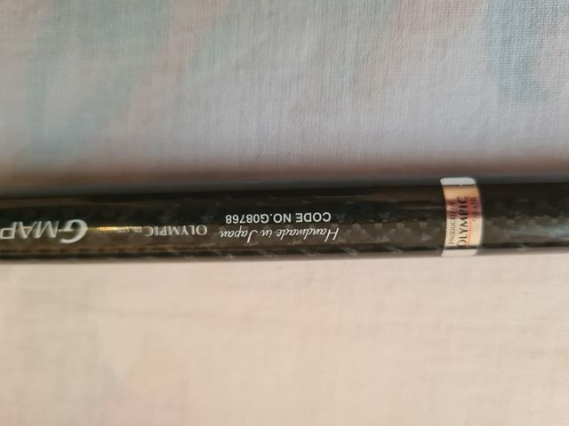 Caña Graphiteleader Silverado 5-20gr