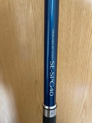 Kit de pesca Daiwa y accesorios 